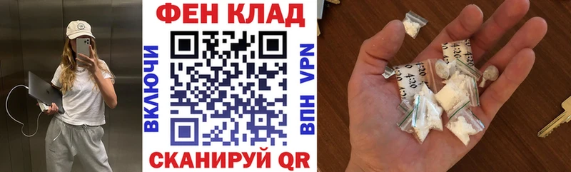 Купить где  Новоалександровск  АМФЕТАМИН 98% 