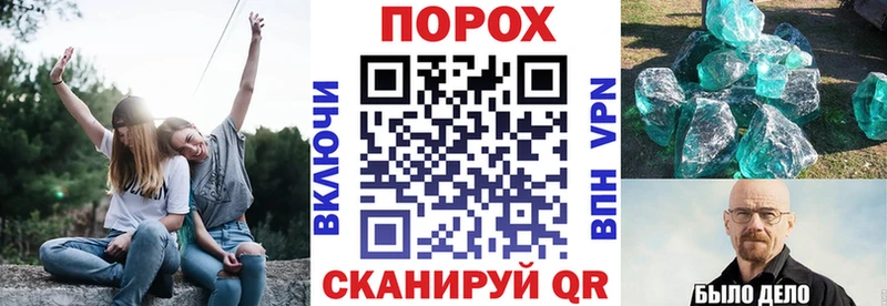Amphetamine VHQ Новоалександровск