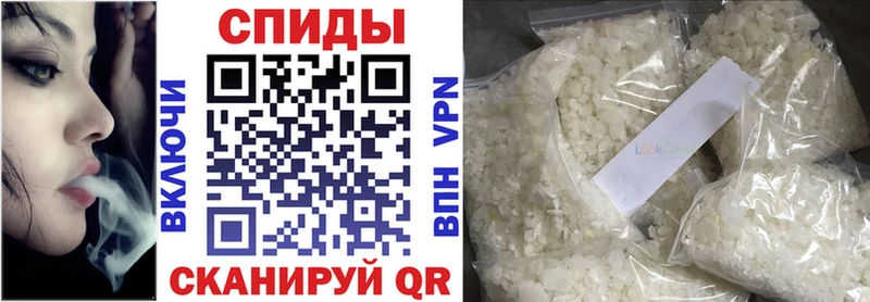 Бутират 99%  Купить  Новоалександровск 
