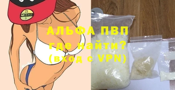 дмт Киренск