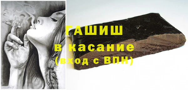 кокаин перу Киреевск