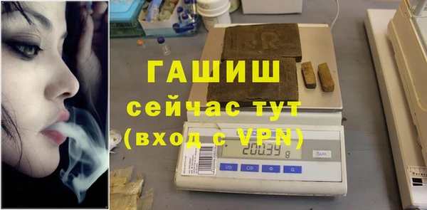 кокаин перу Киреевск
