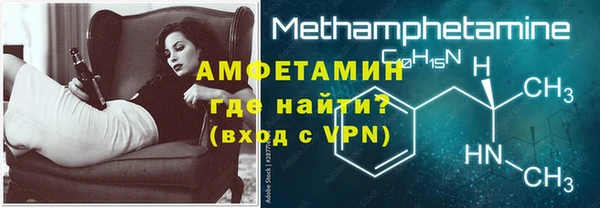 кокаин перу Киреевск