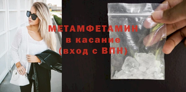 кокаин перу Киреевск