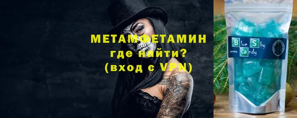 дмт Киренск