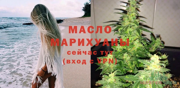 MESCALINE Кинешма