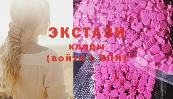 кокаин перу Киреевск