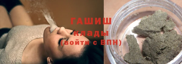 кокаин перу Киреевск
