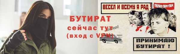 дмт Киренск