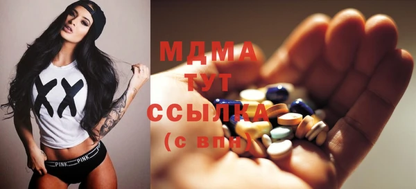 дмт Киренск