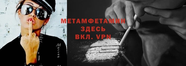дмт Киренск