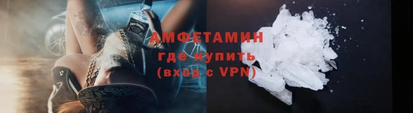 кокаин перу Киреевск