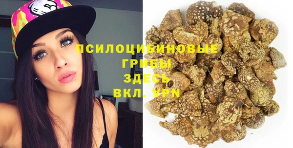 дмт Киренск