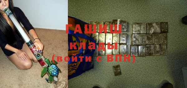 дмт Киренск