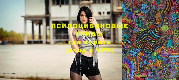 кокаин перу Киреевск