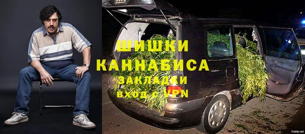 MESCALINE Кинешма