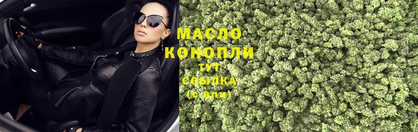 MESCALINE Кинешма