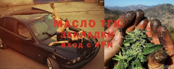кокаин перу Киреевск