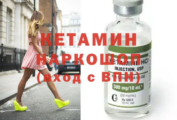 дмт Киренск