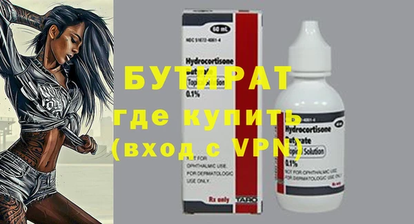 дмт Киренск