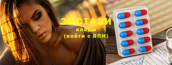 кокаин перу Киреевск