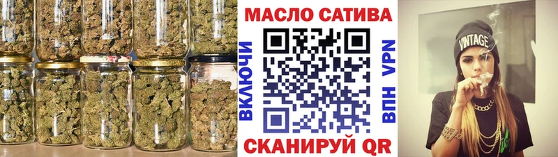 ТГК Wax  Купить  Новоалександровск 